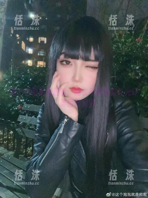 这个泡泡就是逊啦：睡衣不需要额外光环，美图已足够