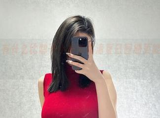 微密圈 – 有什么比醇子小姨的高清夏日图册更能沁人心脾的？