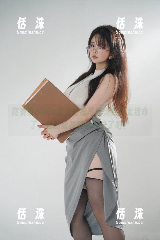 阿寨寨ninja这次短裙写真集更新太致命了，我的眼睛要被吸走了吧？