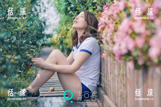 青豆客-刘钰儿 青豆客 - 看刘钰儿如何在日常中拍出一幅“我今天也许懒得洗头”的高清写真。